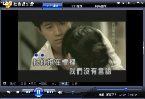 ���黶���&nbsp;���ҽ�������KTV"�˲�ͣ"