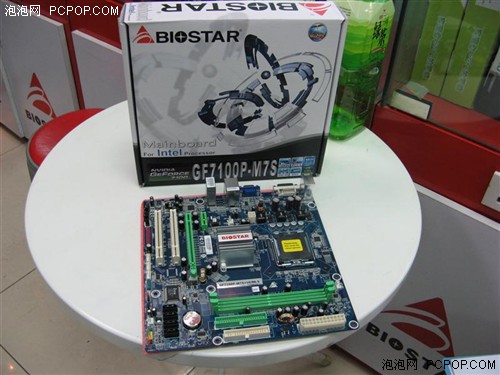 ��սDX10��������&nbsp;̨ϵGF7100��100