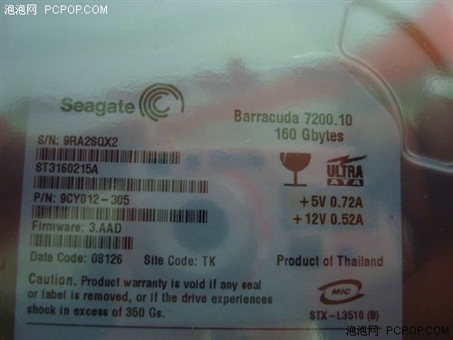 [�Ϻ�]400Ԫ�����ѡ��!ST160G��380