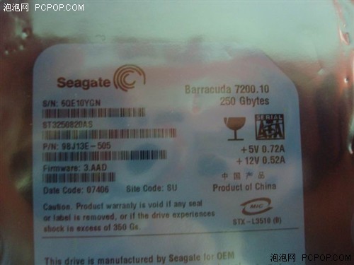 [�Ϻ�]�۸��Ʊ�&nbsp;ϣ��250G���ڽ���490