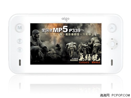 ������š��ź��轫���԰�����MP5
