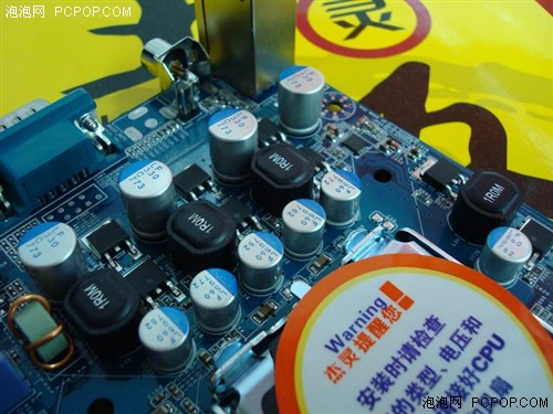 [�Ϻ�]��֧��DDR3������P35����500Ԫ