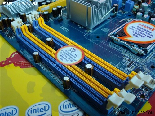 [�Ϻ�]��֧��DDR3������P35����500Ԫ