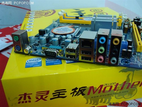 [�Ϻ�]��֧��DDR3������P35����500Ԫ