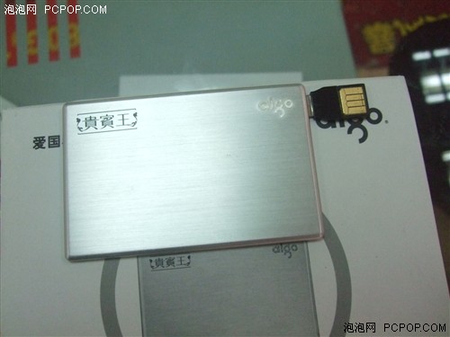 �����ᱡU�̣������߹����P959��399
