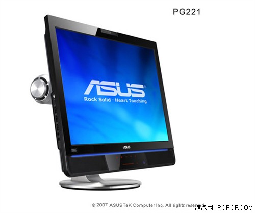 迎新 游戏盛宴 从华硕晶品PGPG电子试玩平台221开始