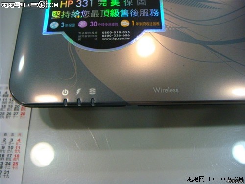 看了就流口水!网友大秀HP流金限量本