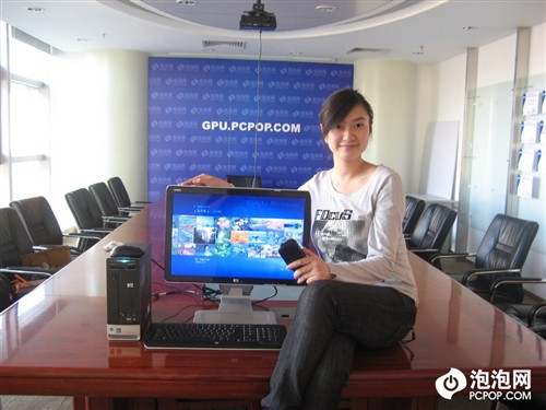 家用电脑瘦身革命 HP畅游人S新机评测