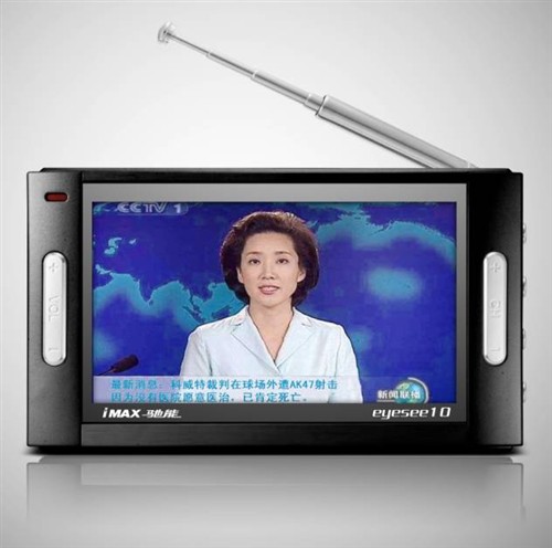 手心中的电视!驰能新品Eyesee10上市