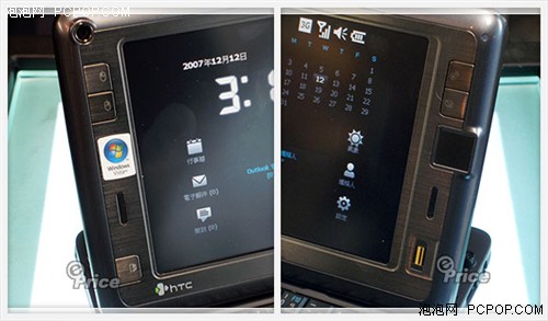 �ɵ�UMPC��HTC�¿�Shift���䱸˫ϵͳ