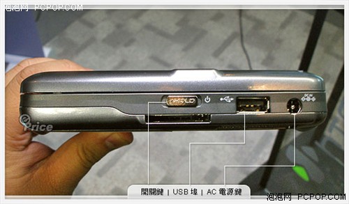 �ɵ�UMPC��HTC�¿�Shift���䱸˫ϵͳ
