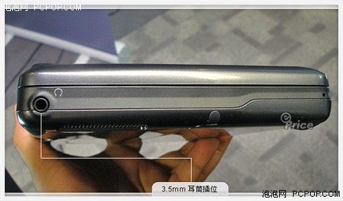 �ɵ�UMPC��HTC�¿�Shift���䱸˫ϵͳ