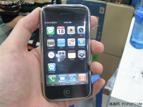 �ɵ�ƻ�������iPhone������ִ��̵�