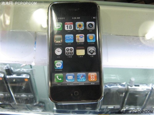 �ɵ�ƻ�������iPhone������ִ��̵�