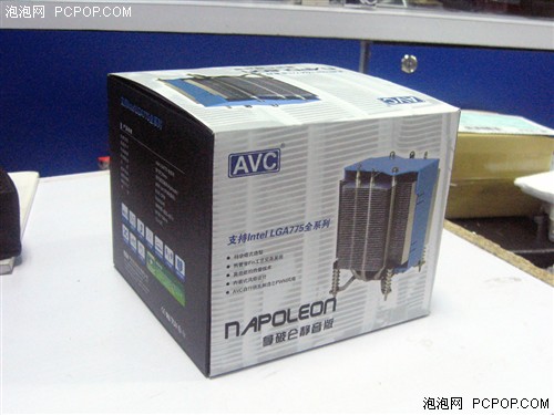 �۸�С����ʵ��&nbsp;AVC�����������ص���