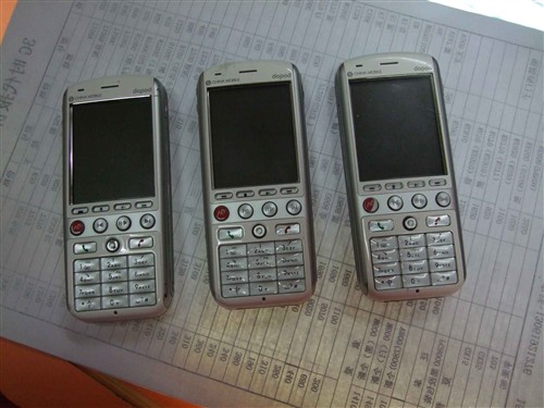 每周新视野(1):上海二手手机市场风云