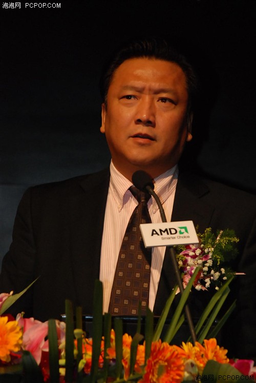 推动,论坛,高峰,网吧,产业,产业链,共赢,AMD