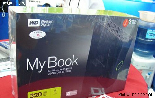 �����ʱ�&nbsp;����320GB�ƶ�Ӳ����830Ԫ