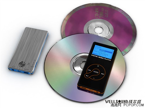 瑞芯RK2601A 打造威尔盛MP3纯美音质