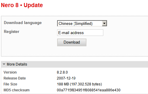 升级,昨天,支持,8.2.8.0,Nero,BDMV,录制