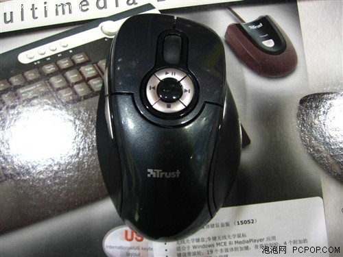 HTPC专用!楚斯特无线多媒体套装降价