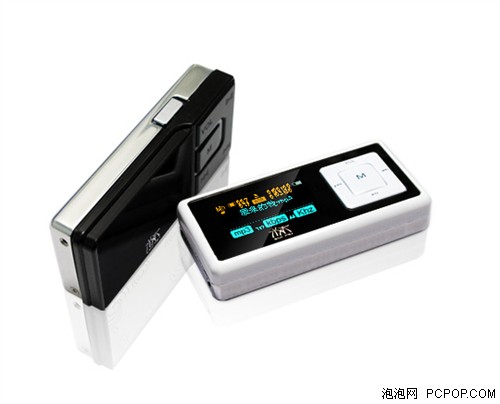 ����ɫ&nbsp;�廪ͬ��MP3��ĩ�»���ѡ