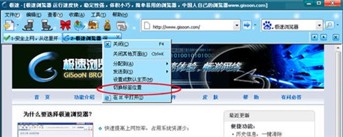 �����㼫�ٳ���&nbsp;�°漫�����������