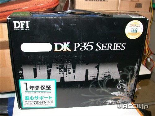 售价,主板,新款,1400元,P35,LANPARTY,DFI