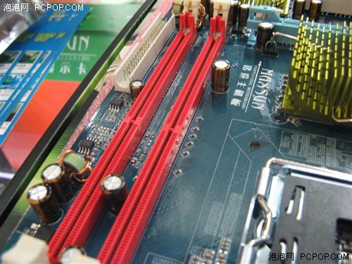 [����]���Լ۱ȳ���&nbsp;���u945GC��һ��