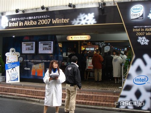 ��Ļ,����,Ӣ�ض�,��Ʒ,Akiba2007,45nm