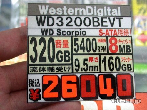 �ۼ�,����,Ӳ��,�ʼǱ�,1678Ԫ,320GB,�׿�