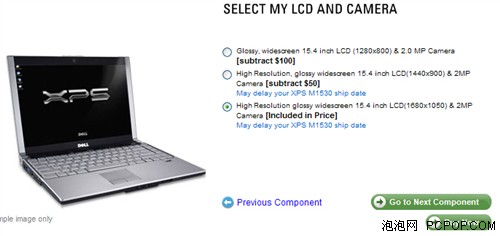 DELL�ڹ����Ƴ���Ǯ�����߷���Ļ����