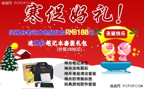 [�Ϻ�]3999���Ƶ&nbsp;��������F237S����