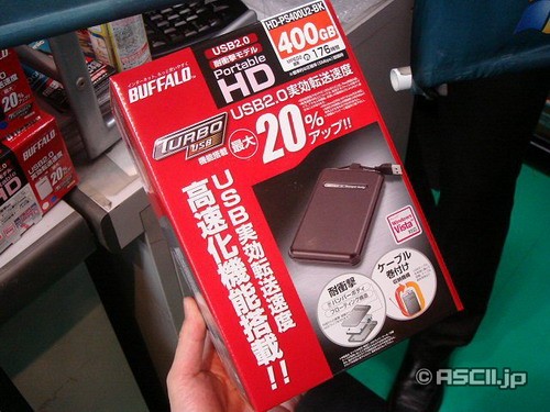 达到,竟然,移动硬盘,英寸,400GB,2.5,惊叹