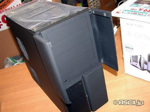 ��ʽ����䣡�Կ�����ƻ�����������