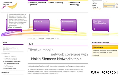 ����,���,����,�ٶ�,4G,173Mbps,LTE