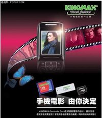 000682953.jpg_s-w200