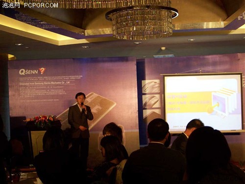 专业游戏外设品牌 QSENN酷讯登陆中国