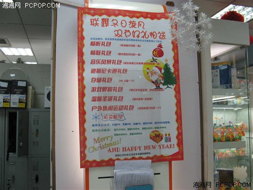 ��Ʒ���ཱུ���ͣ�����ʼǱ������Ƽ�
