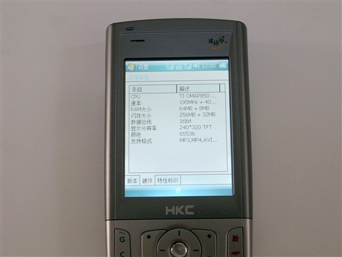 ����˫��˫����&nbsp;HKC&nbsp;W1000����Ҳ����
