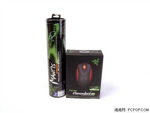 Razer大礼相送 两款游戏套装火爆促销