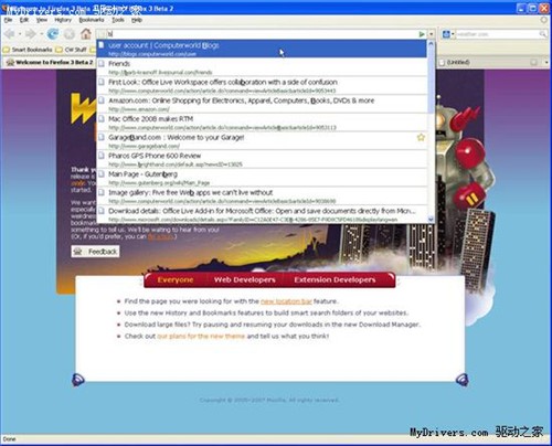 你绝对无法拒绝! 喜欢Firefox3的五点
