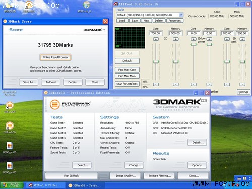 ǹ����׼HD3850��NV8800GS�ɼ����ع�