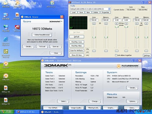 ǹ����׼HD3850��NV8800GS�ɼ����ع�