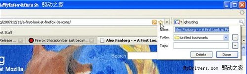 你绝对无法拒绝! 喜欢Firefox3的五点