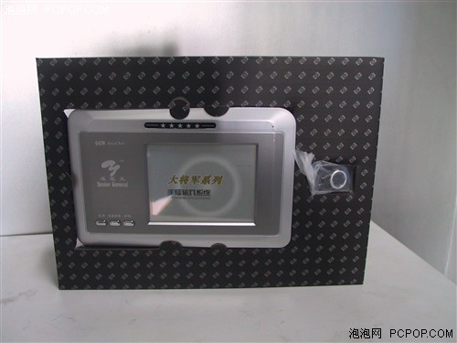 [�Ϻ�]HP2210bԪ������&nbsp;8899��˫���