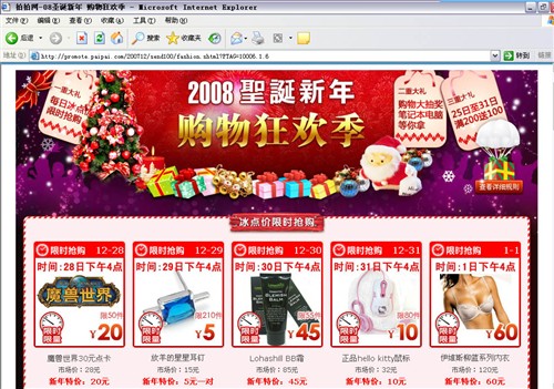 û����!66Ԫ������Ϊ1GB&nbsp;MP3��QQ˫��
