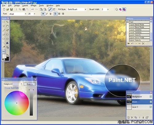 微软的图像处理软件 Paint.NET v3.22