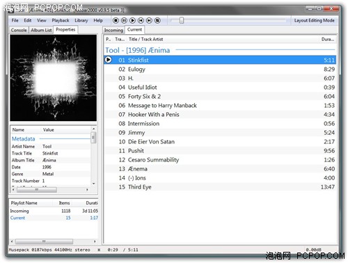 专业音质表现 foobar2000 0.9.5Final