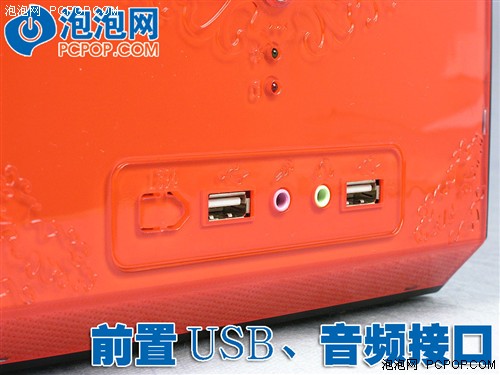 新年,中国,华硕朱,红色,新品,